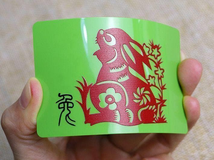Relief PVC Card